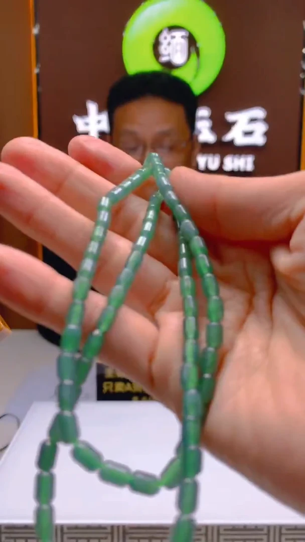 未镶嵌定制翡翠毛货闪购链接ZS042