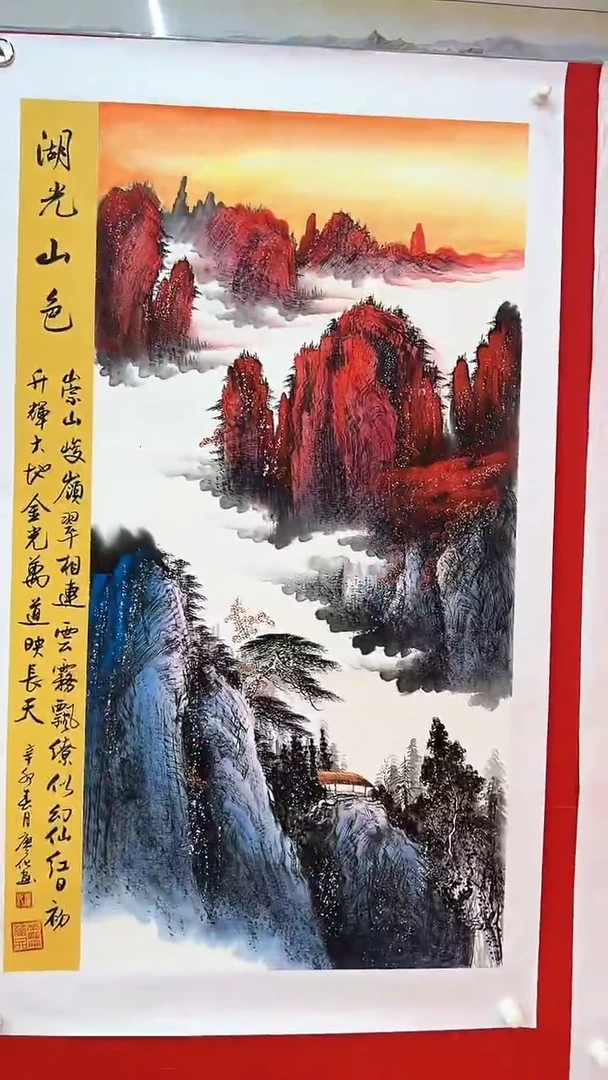 国画国画廖化老师国画作品