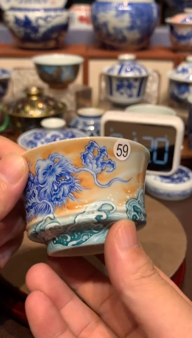 ｜****｜59龙纹杯子fc102