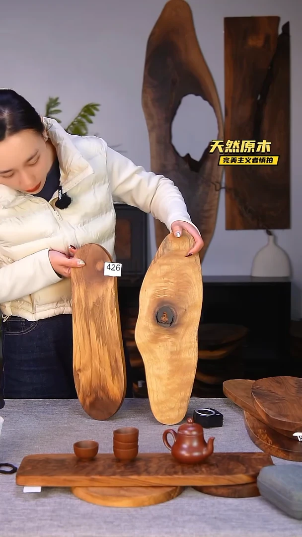 木北美黑胡桃原木.干裂疤结不属于商品质量问题完美主义者慎拍