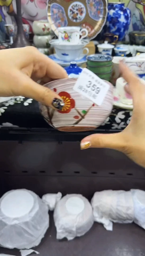 瓷片皮*瓷色工艺品品品品359