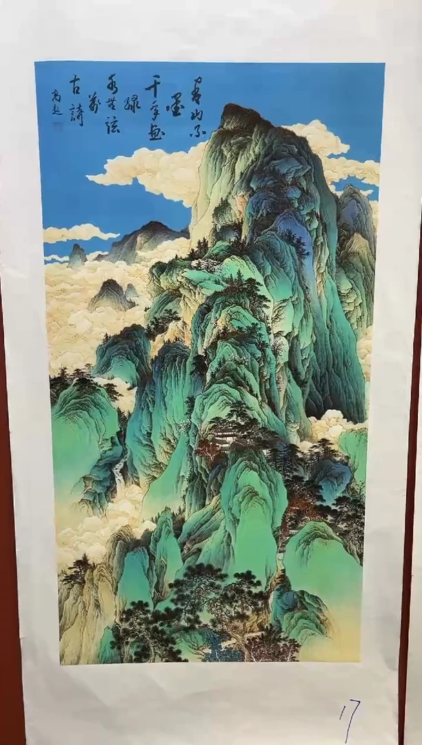 国画安哥专属精品链接17