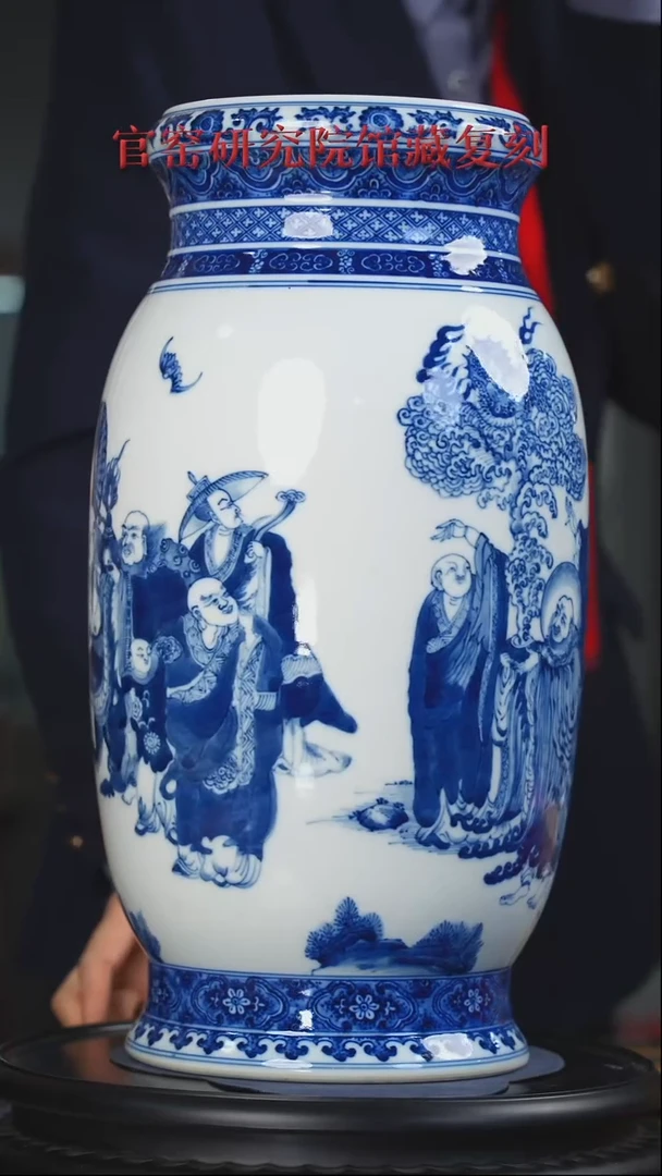 陶瓷博会&奉旨官窑研究院专场59