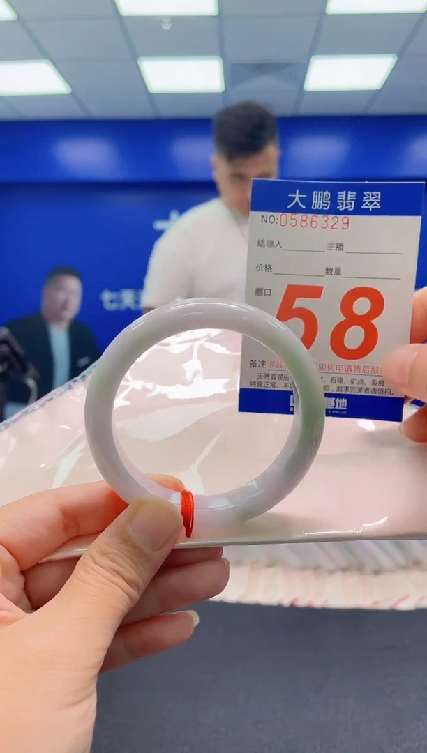 未镶嵌手镯翡翠AAAAAAAAA