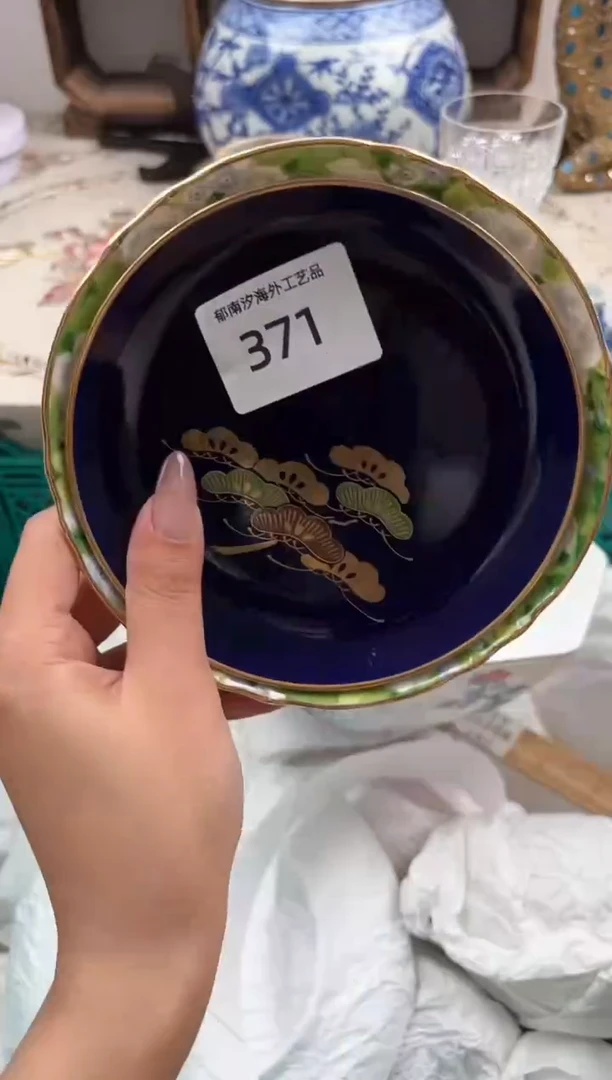 瓷片我****糖F         371