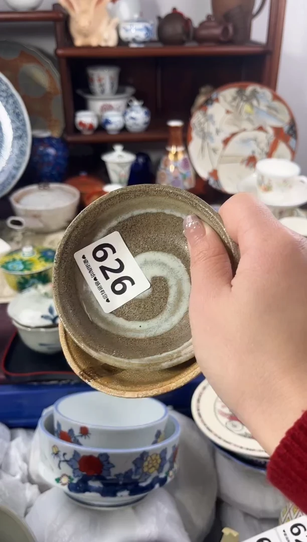 【闪购商品】瓷片626.。。。。。。