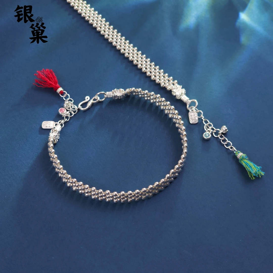 足银编织手链碧玺女款爆款（两个颜色发其一）