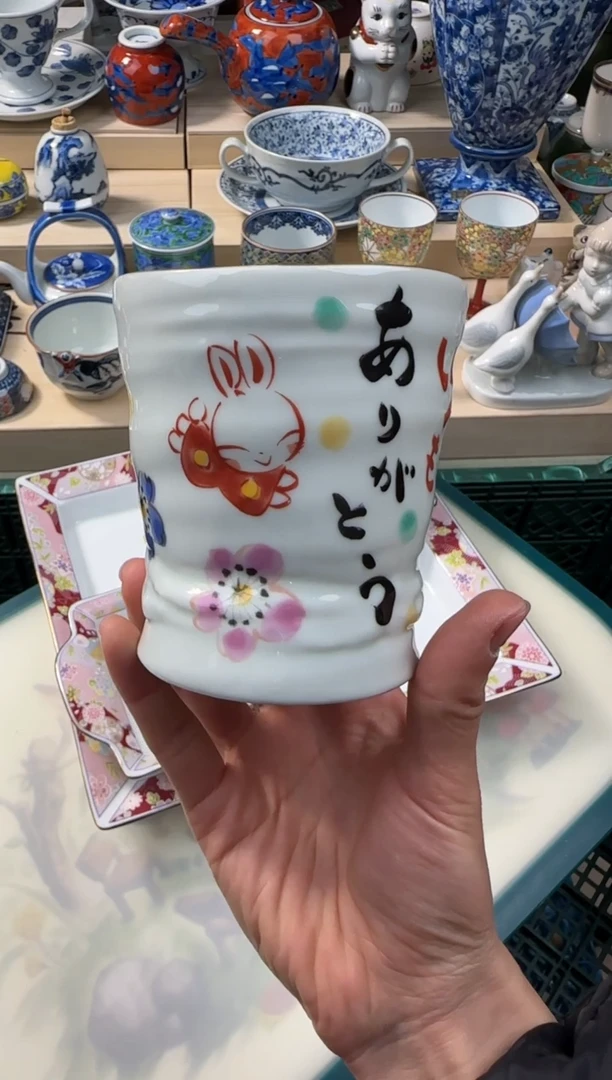 【闪购商品】瓷片AAAAAAAAAAAAA