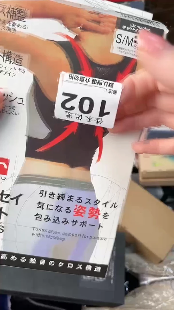 米****）瓷器瓷器瓷器瓷器