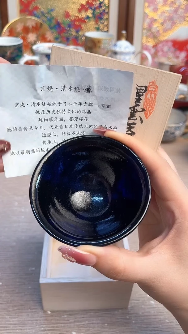 摆件陶瓷陶瓷陶瓷陶瓷