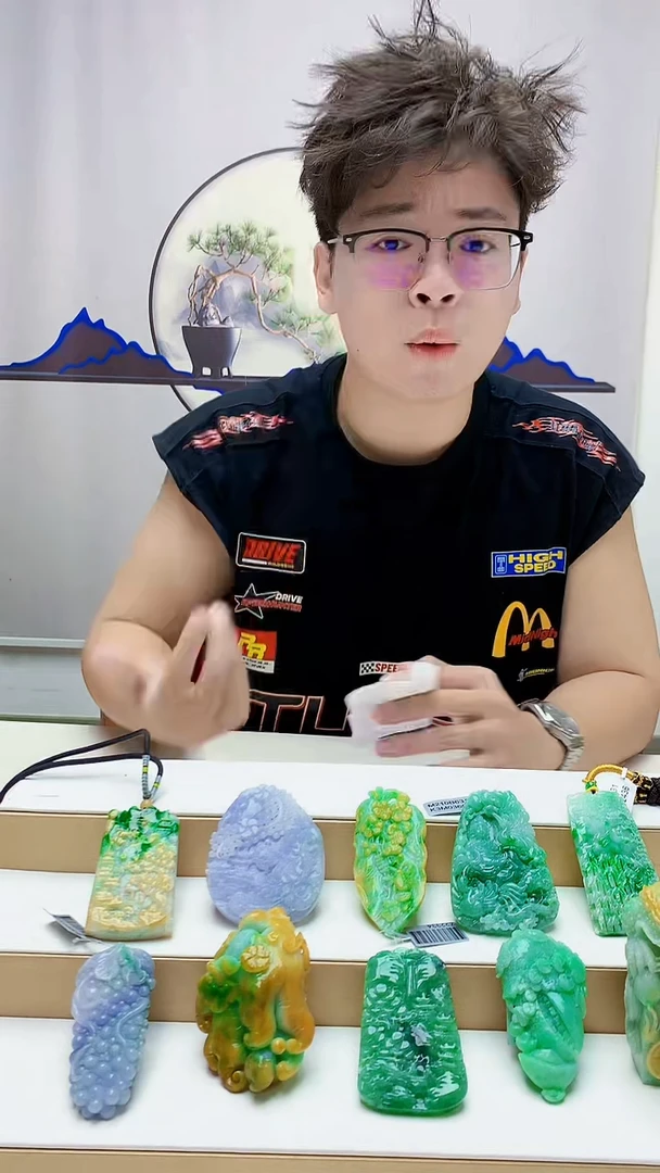 未镶嵌定制翡翠幸**?4688zm-毛货挂件