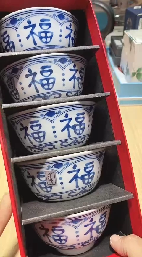 瓷片全场正品,一件不留@@1