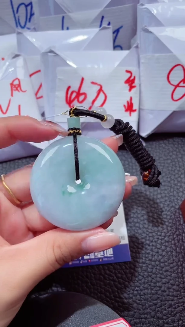 颈饰未镶嵌翡翠186