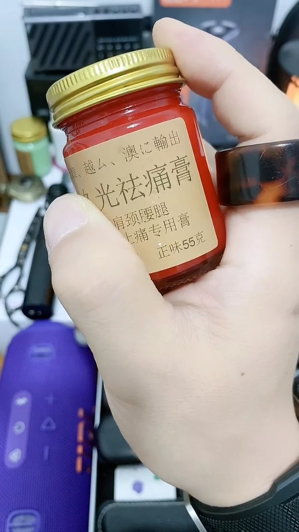 号默认瓷器瓷片 闪购商品 以图为准