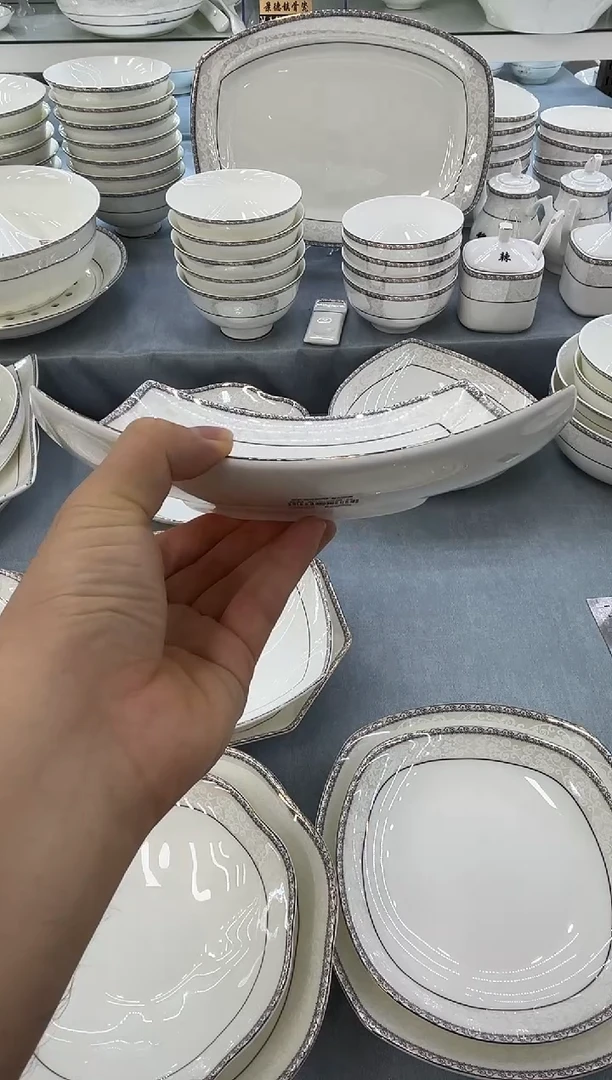 骨瓷玲珑8贵龙2个