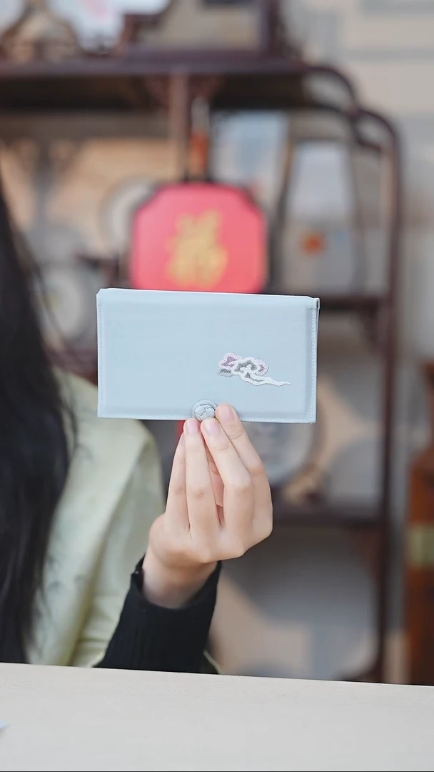 织绣直播间福利-卡包