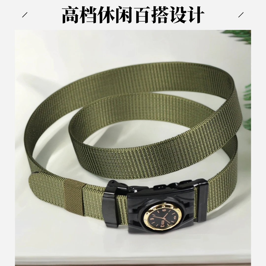 高档休闲百搭学生军训时尚潮流经典老式无孔迷彩裤平滑男款美式军
