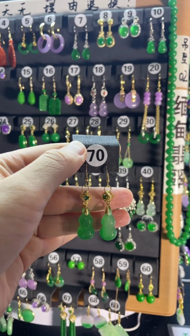 【闪购商品】翡翠耳饰银S925镶嵌70....