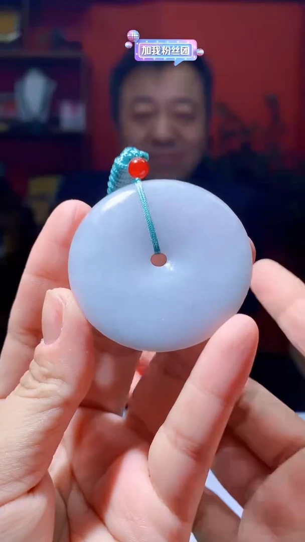 吊坠(不含链)未镶嵌翡翠天然翡翠A货05