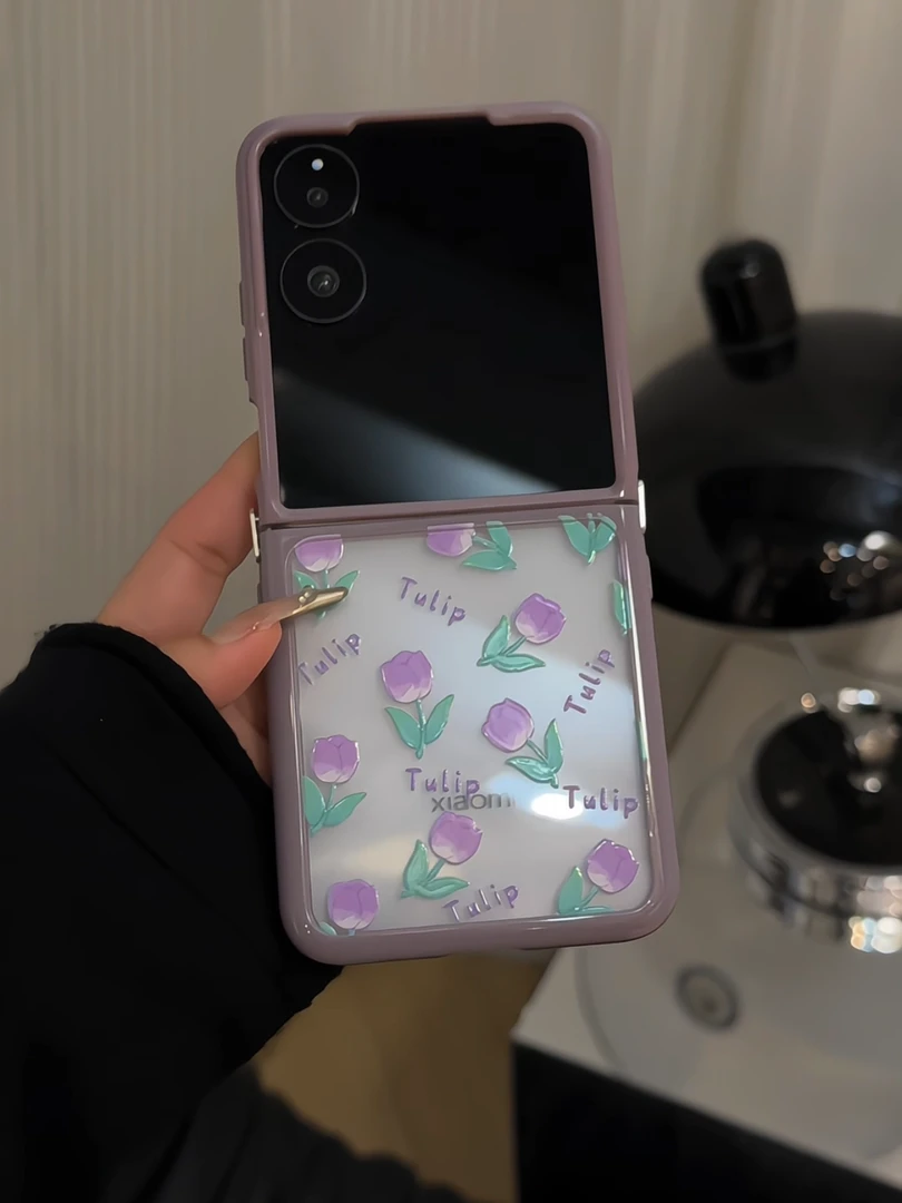 （小米mixflip系列）折叠奶油适用小米mixflip手机壳紫郁金香小众女