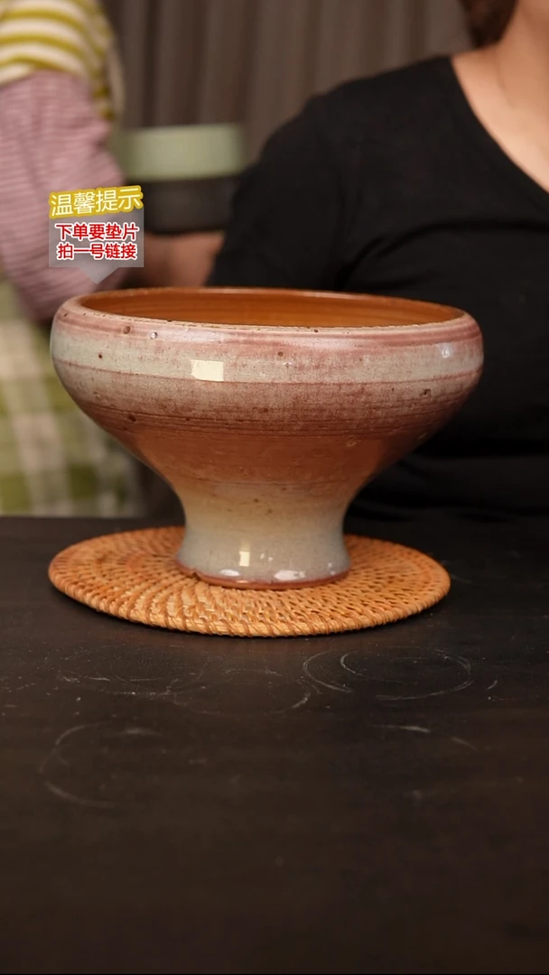 瓷片内口径约18外高约14