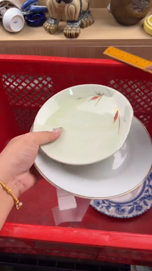 590默认微瑕，满20元包邮