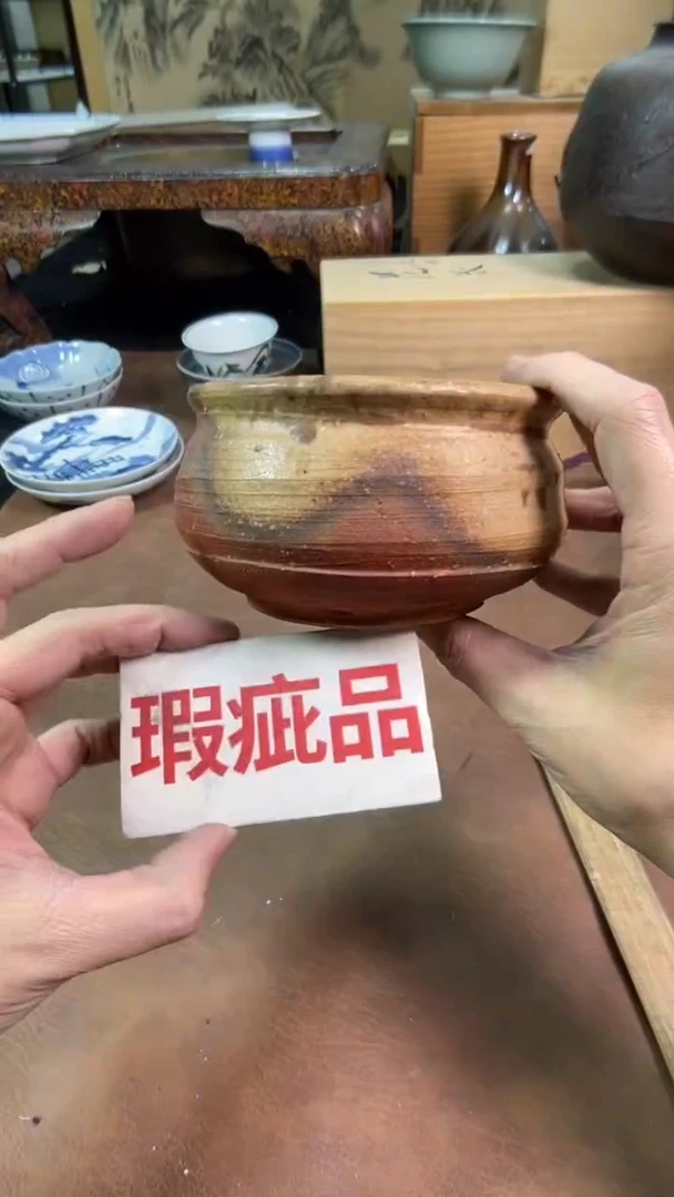 【闪购商品】摆件茶宠瓷器茶具套装