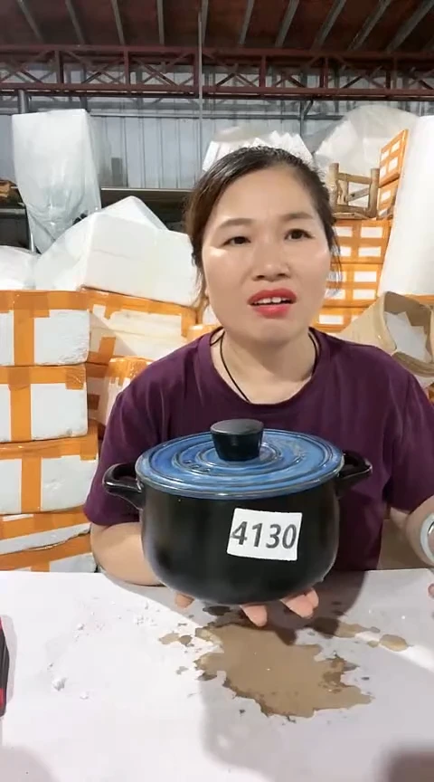 4130瑕疵不圆黑锅带盖