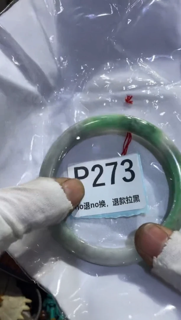 瓷片不****命火爆热卖热卖热卖