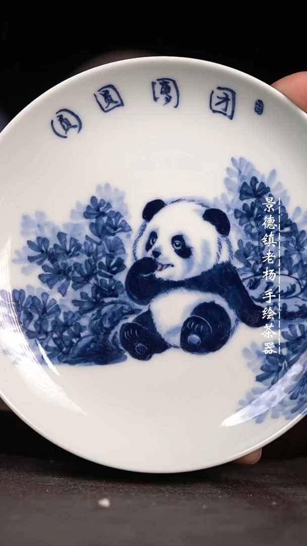 【闪购商品】微瑕福利微瑕福利小壶承