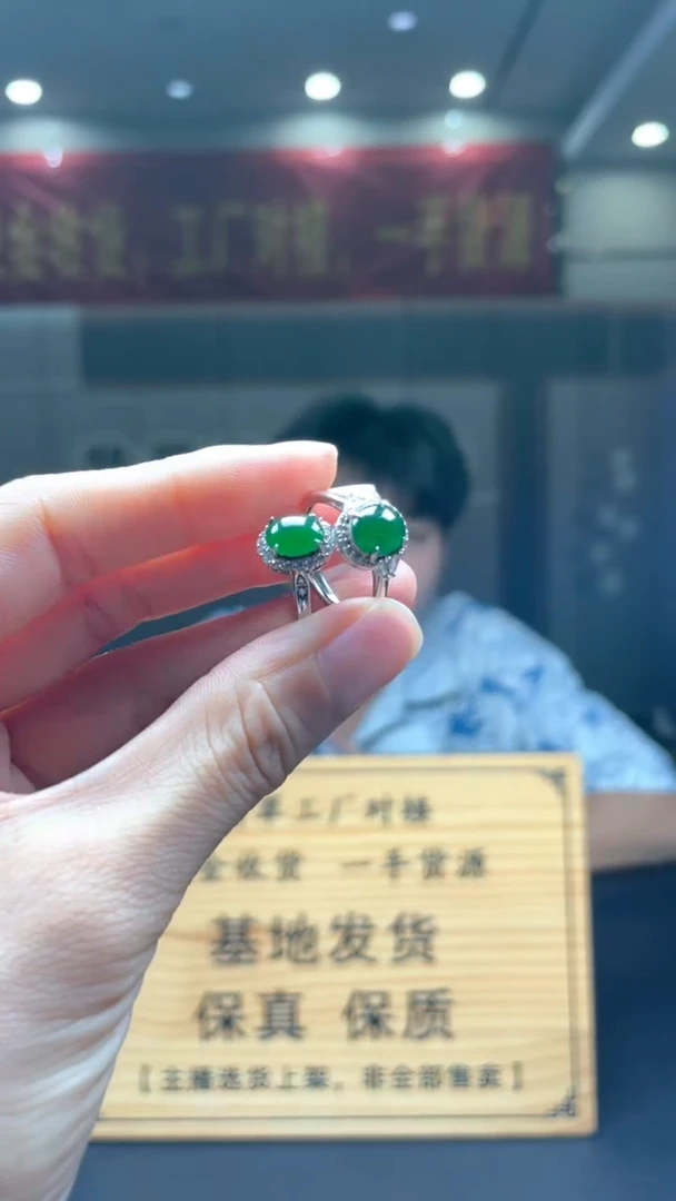 颈饰未镶嵌翡翠多样性发货【只发一件】*s21