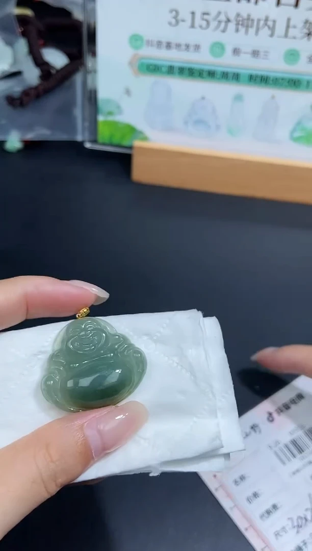 未镶嵌定制翡翠天然翡翠A货196