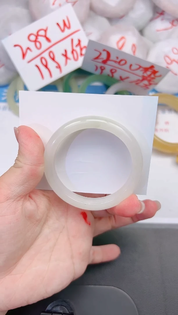 石英质玉手镯未镶嵌167-53.7