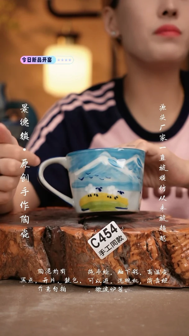 其他C454新十二器瓷器