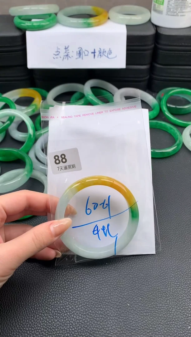 非金属无时尚手镯 所见即所得 七天鉴赏期