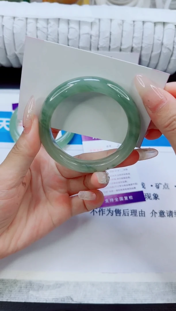 未镶嵌手镯石英质玉51/53
