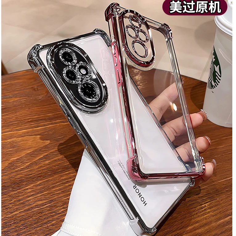 适用荣耀200Pro手机壳100气囊防摔荣耀90软壳简约80自带镜头膜X50