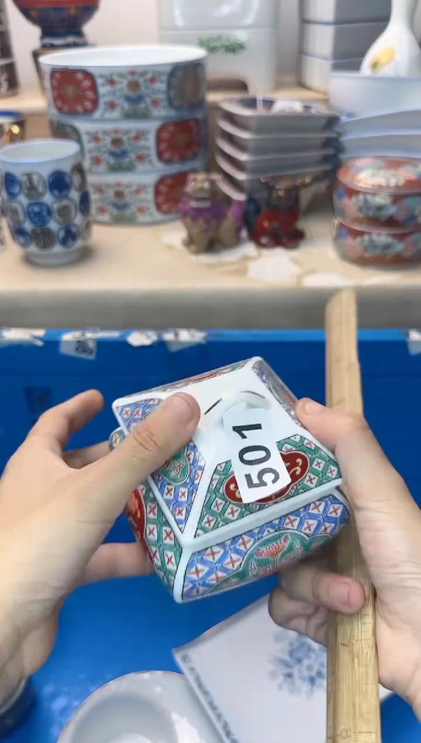 茶杯紫砂路*丙501陶艺中古瓷器满18米包邮