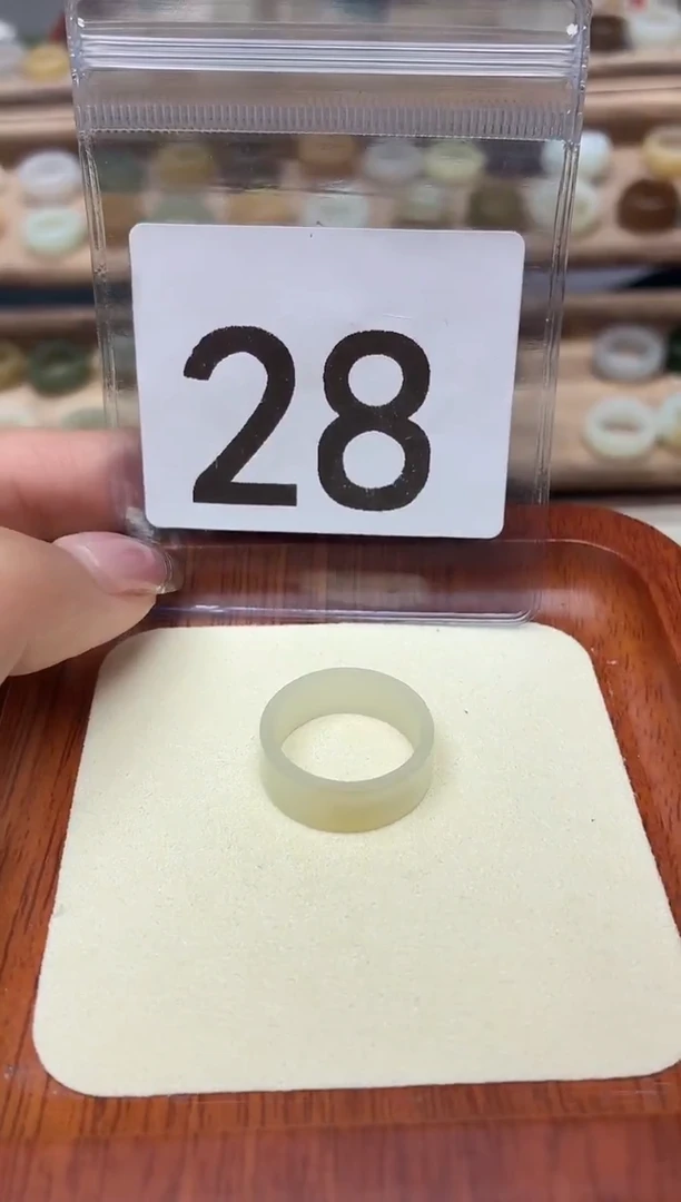 未镶嵌戒圈和田玉15号