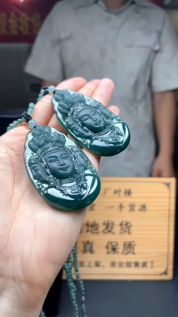 未镶嵌定制翡翠多样性发货【只发一件】*s39