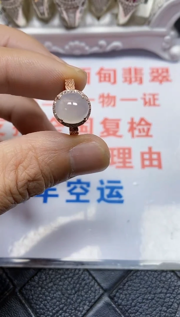 【闪购商品】翡翠戒指银S925镶嵌/7167