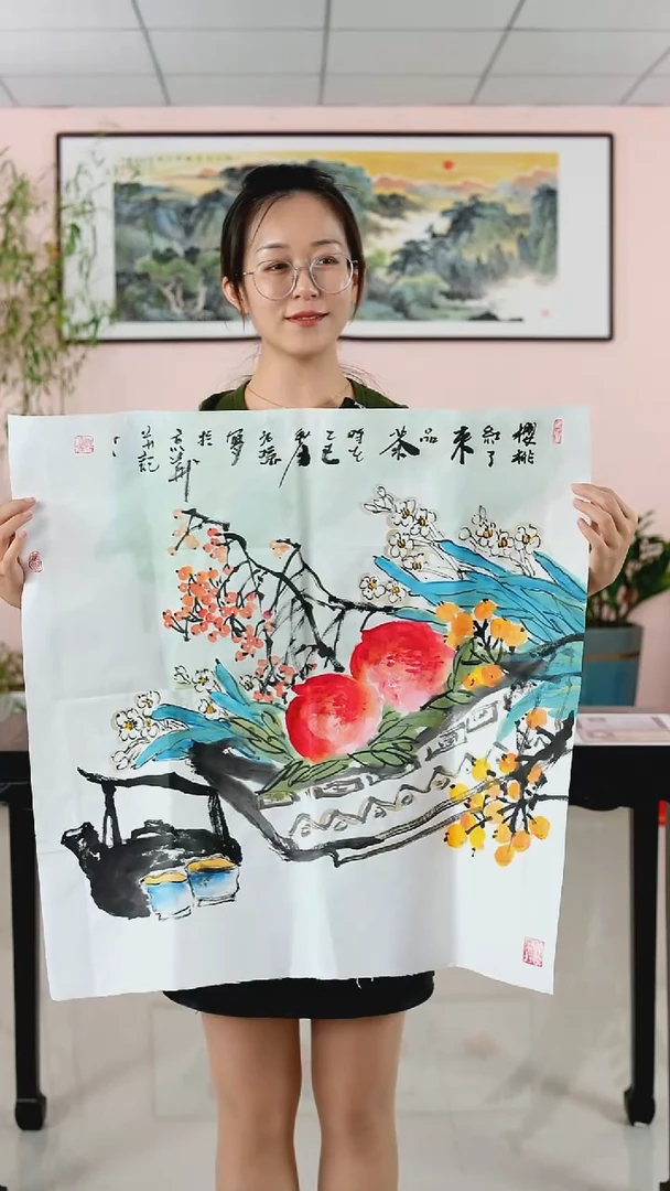 国画汪琼《樱桃红了来品茶》手绘带框82*82厘米