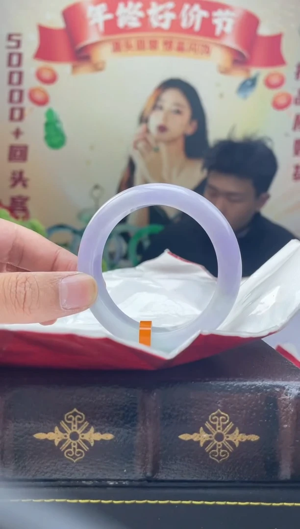 【闪购商品】翡翠手镯未镶嵌手镯3