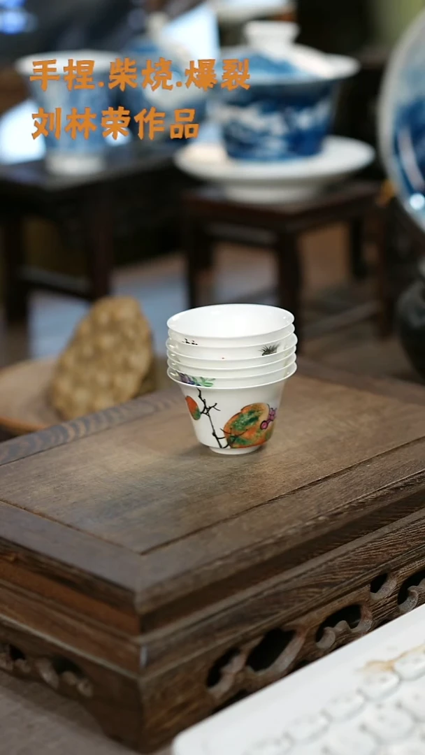 大*氏九希堂陶瓷茶具作品