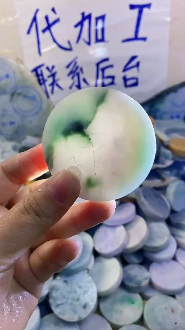 裸石翡翠纯天然A货翡翠158