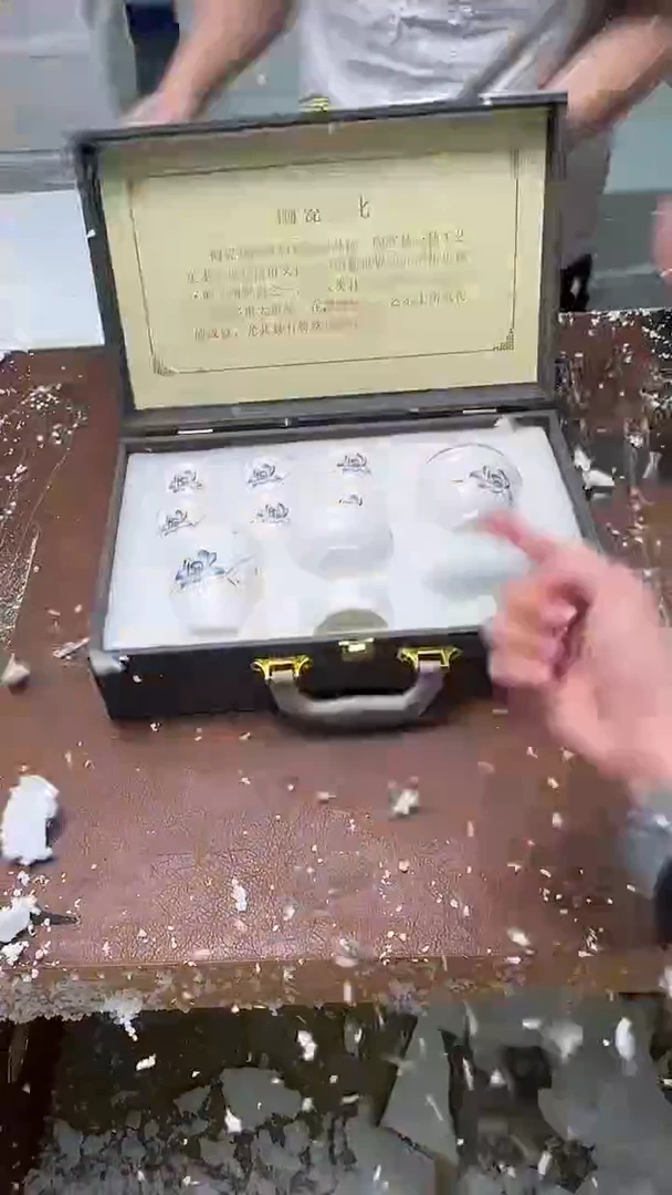 精品茶具甄选闪购链接@@@@@@@@