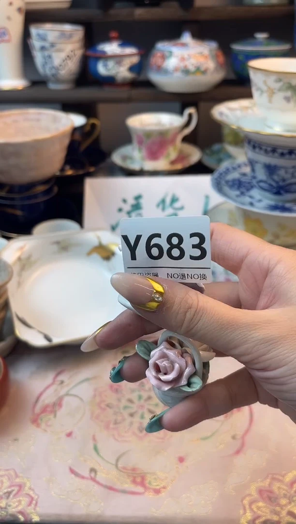 瓷片虹*喵Y683不退不换.感谢理解