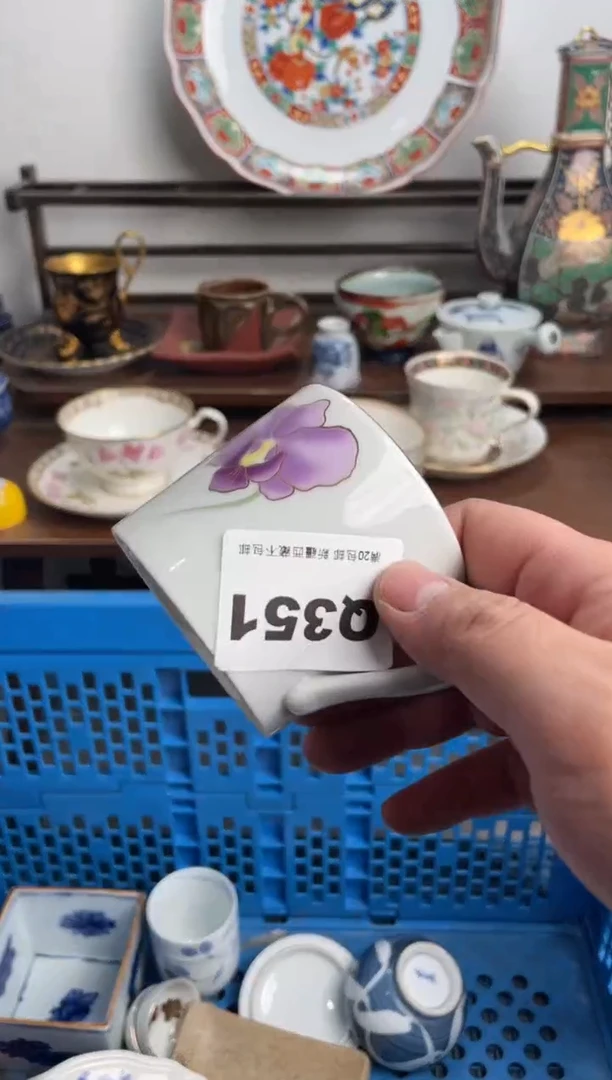 【闪购商品】瓷片351-Q-满20包邮48h凑单