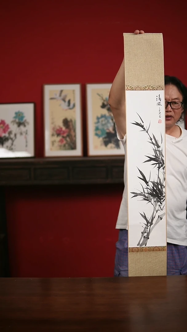 国画手写手绘-17*120卷轴