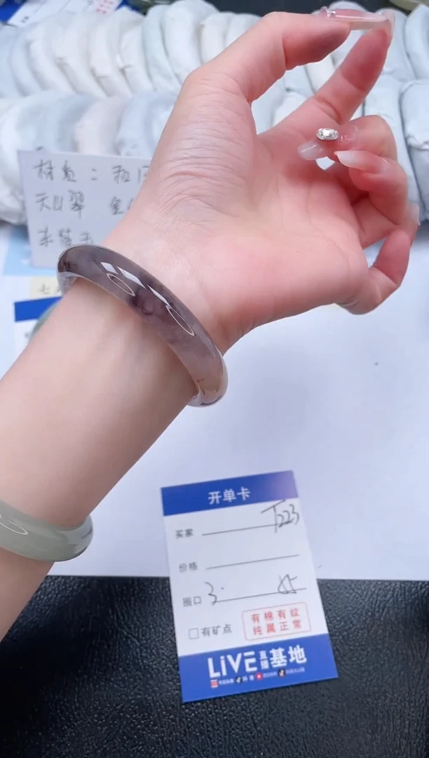 【闪购商品】石英质玉手镯未镶嵌T223-55
